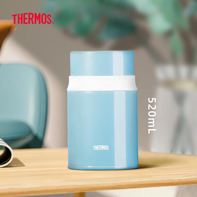 Thermos 720ml 316L Stainless Steel Vacuum Stew Pot