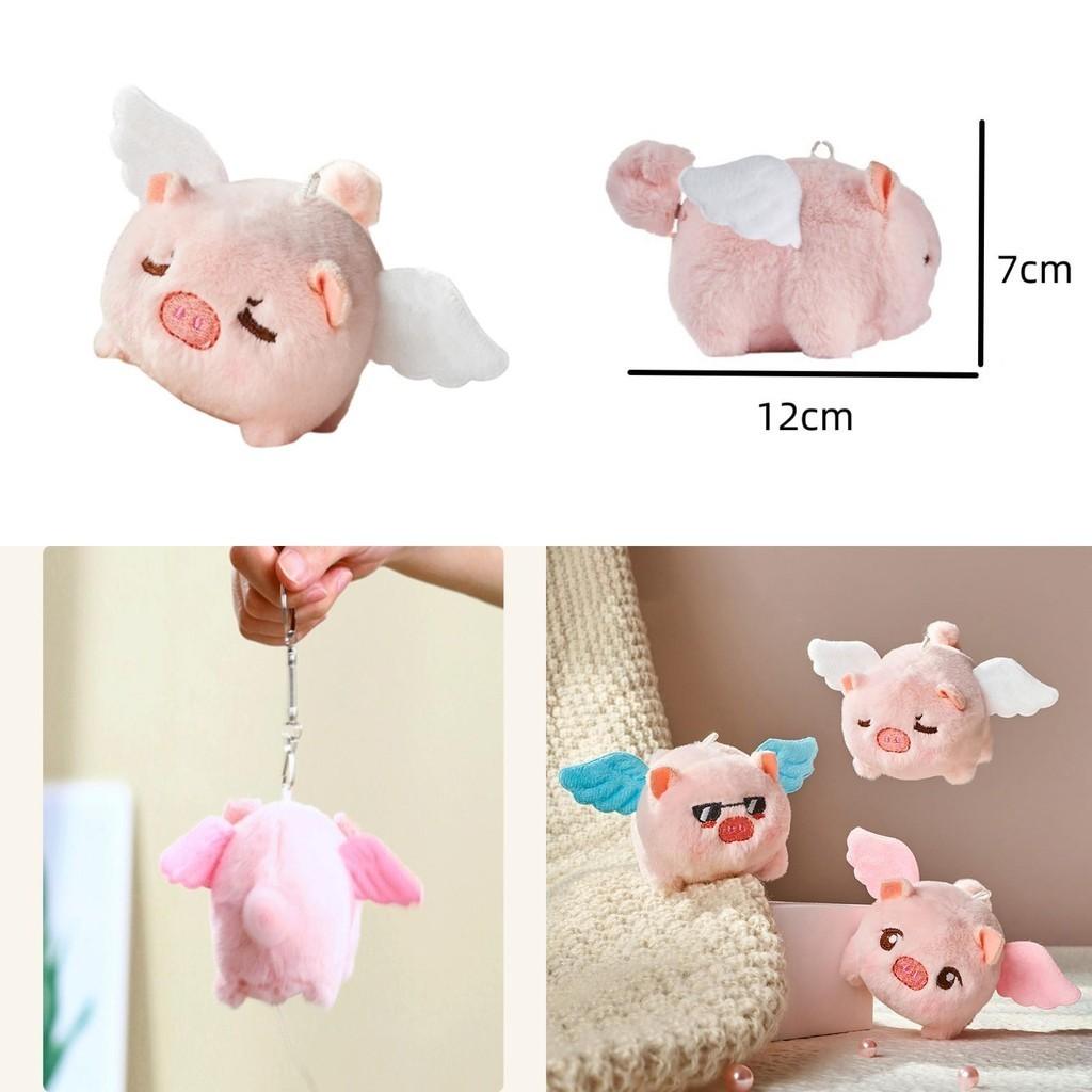 Adorable Plush Flying Pig Pendant- Perfect Car Key Ornament For Girls With Vibrating Wings And Tail!