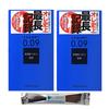 Sagami 009 Natural Extra Thick Condoms Set with 1 Stick Lotion (10 Count) - 0.09mm Thick, 2-Box