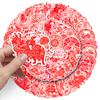 50 Sheets Chinese Style Spring Festival Sticker Set: Creative Paper Cutting Doodles for Phone Cases & Suitcases, Waterproof