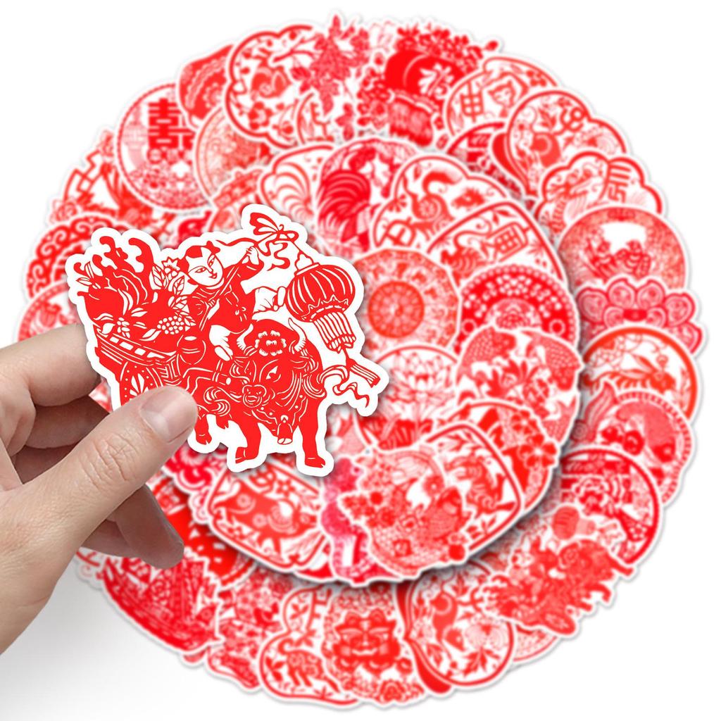 50 Sheets Chinese Style Spring Festival Sticker Set: Creative Paper Cutting Doodles for Phone Cases & Suitcases, Waterproof