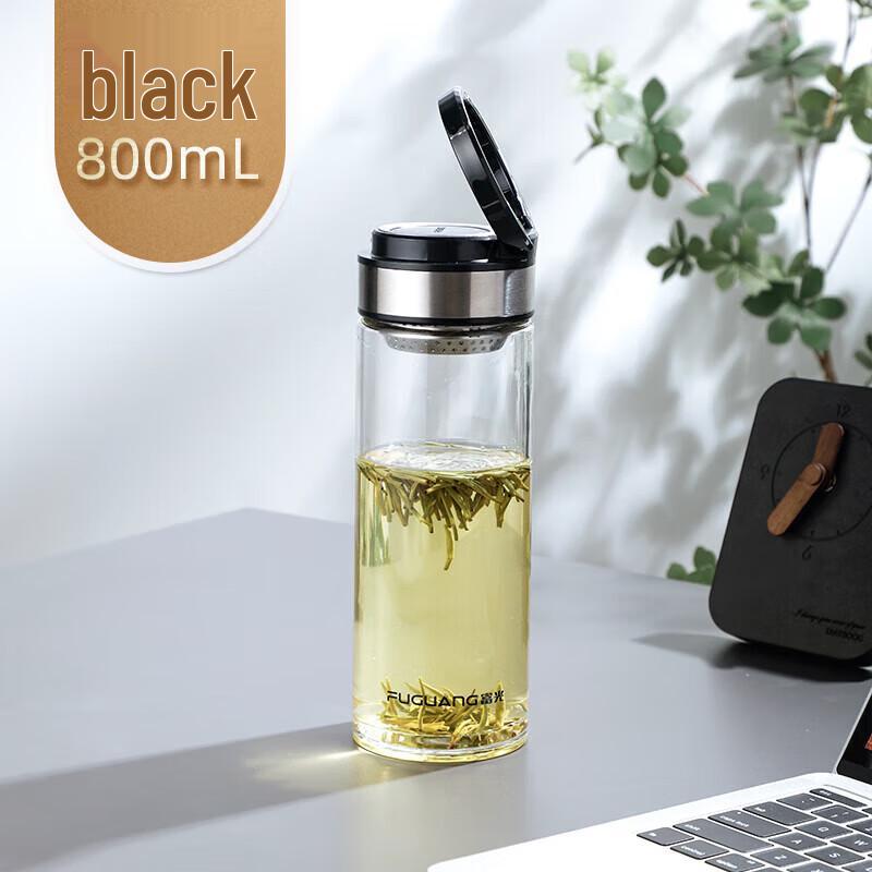 Fuguang Shangyu 800ml Glass Tea Infuser Bottle