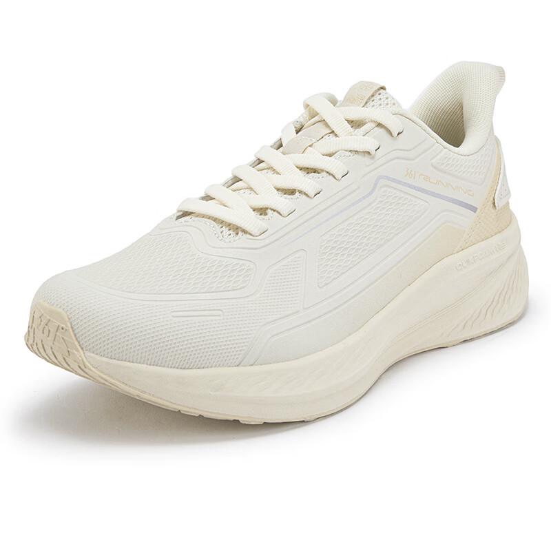 361° Women's Fengyi Rain Shield Water-Repellent Running Shoes