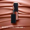 Shu Uemura Kinu Rouge Cream PK367 Lipstick, Matte Whipped, Moisturizing, Authentic