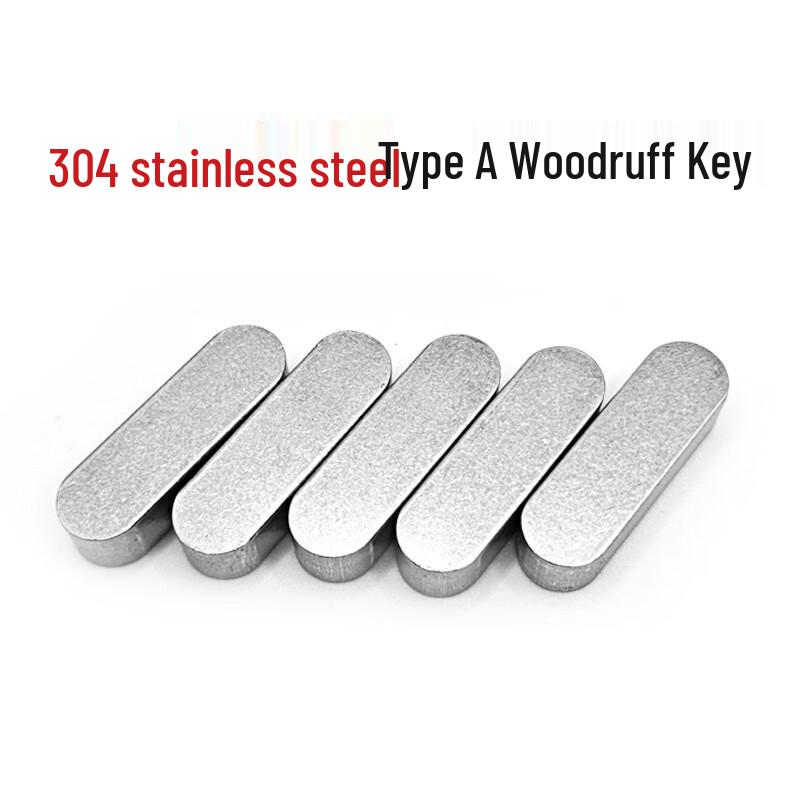 Songge 304 Stainless Steel A-Type Flat Key (10-Pack)