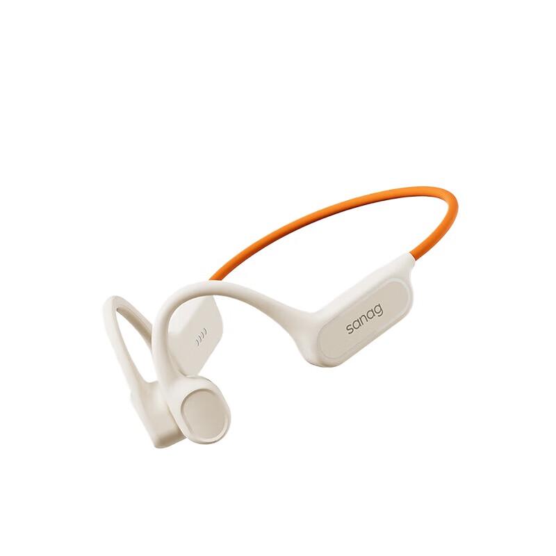 Saina B33S Bone Conduction Swimming Headphones