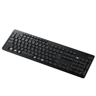 Tastatură completă fără fir ELECOM Design silențios Negru antibacterian TK-FDM116SKTBK
