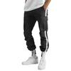 2023 Men's Drawstring Pocket Color-Block Trousers - European & American Style