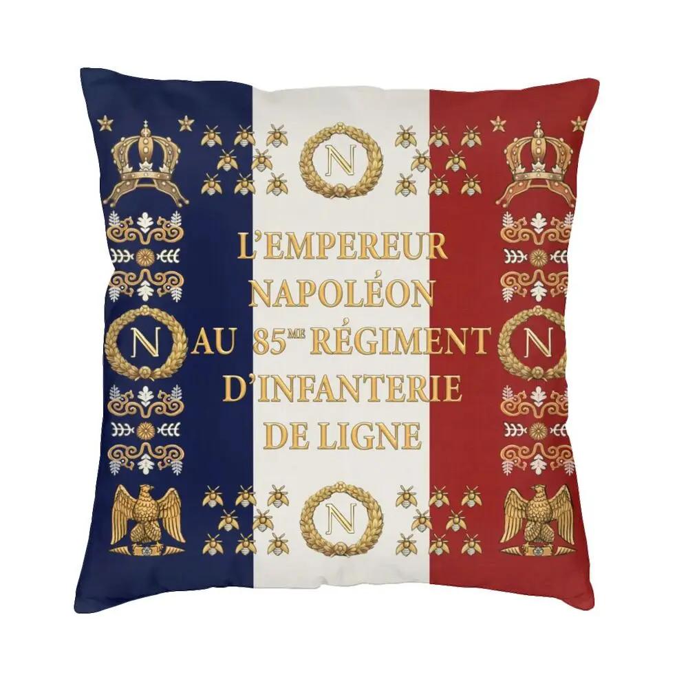 

Napoleon France 85th Regiment Flag Pad 35X35 cm French Hibiscus De Lis Velvet Nordic Throwing Pillowcase Car Sofa 12x12Inch