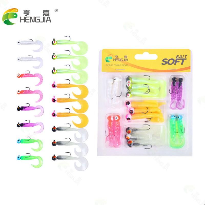 HENGJIA Soft Plastic Jig Head With Curly Tail Lure Set 17pcs Fishing Bait Bass Pike Walleye