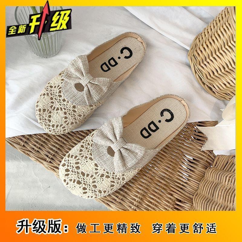 2025 New Fashion Slippers Women's Retro Hollow Bow Lazy Outer Wear Flat Bag Head Half Slippers Women