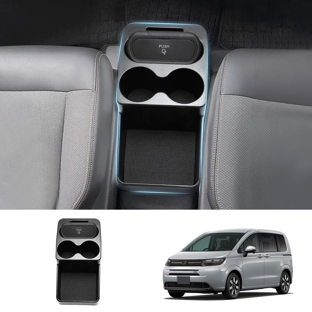 Coleya Console Box for Honda Freed GT Series Generation Models Includes Drink Trash and Console Storage Easy Installation Car Accessories 3-in-1 (3rd