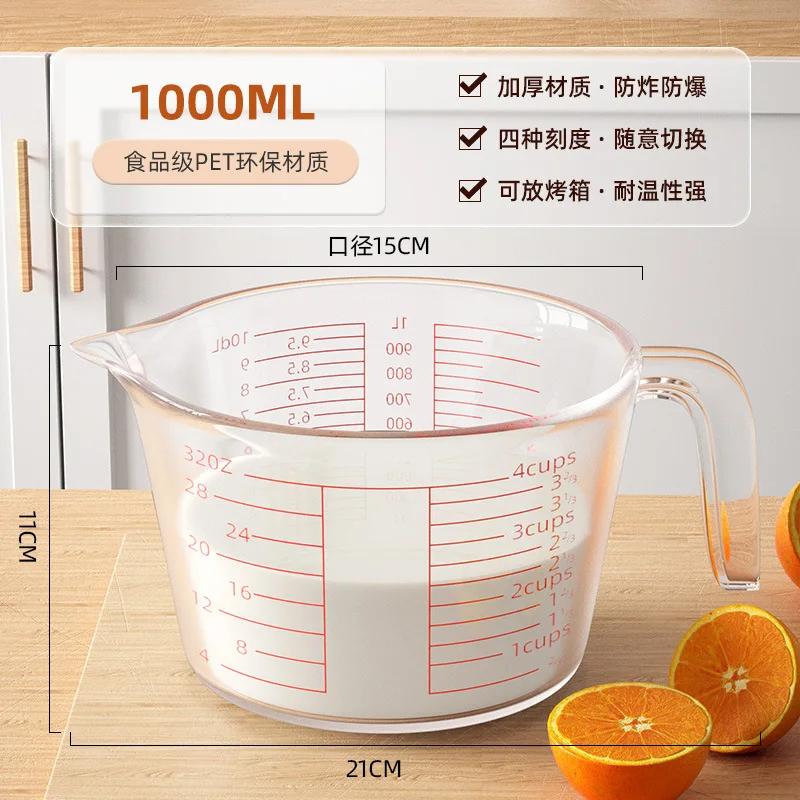 

Градуированный пластиковый мерный стакан для домашнего использования с высокой термостойкостью и большой вместимостью. Детская подставка для яиц.