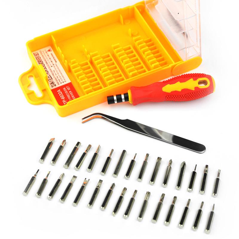 QQs Schraubendreher-Set, Präzisions-Mikro-Magnet-Schraubendreher-Kopf-Set, Reparatur von Handy-Werkzeugen, Reparatur von Notebook-Werkzeugen, Werkzeug-Set
