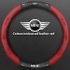 Car Carbon Fiber Leather Steering Wheel Cover For MINI JWC R54 R55 R56 R60 F54 F55 F56 F57 John Cooper S Clubman Countryman