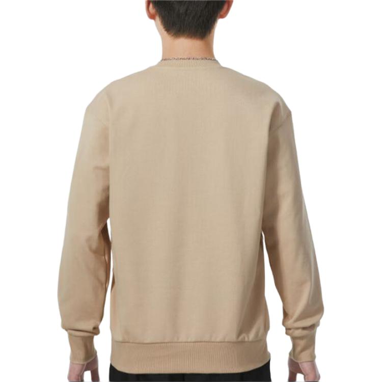 adidas Casual Long Sleeve Sweatshirt Men Tops Khaki JF3221