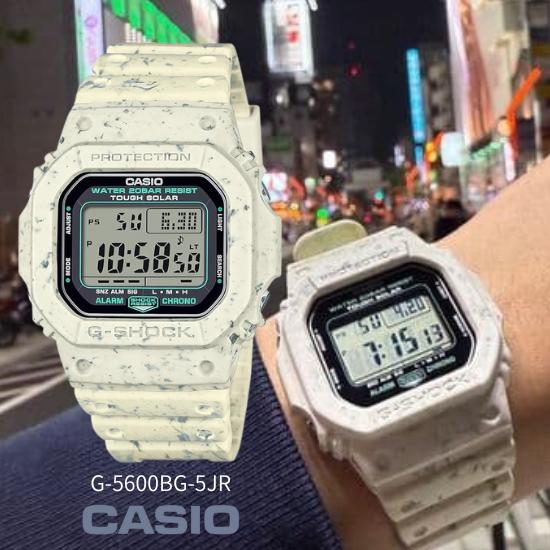 

Мужские часы CASIO G-SHOCK G-5600BG-5JR Бежевые на солнечной батарее Экологичные смола Tough Solar Япония Оригинальный продукт бежевый