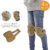 Caffmo Ellenbogen- und Knie-Knie-Ellenbogen-Knie- und Ellenbogenschützer für und Erwachsenen-Schutzschützer, Protektoren, Polster, Polster, 4-teiliges Set, Fahrräder, Skifahren,