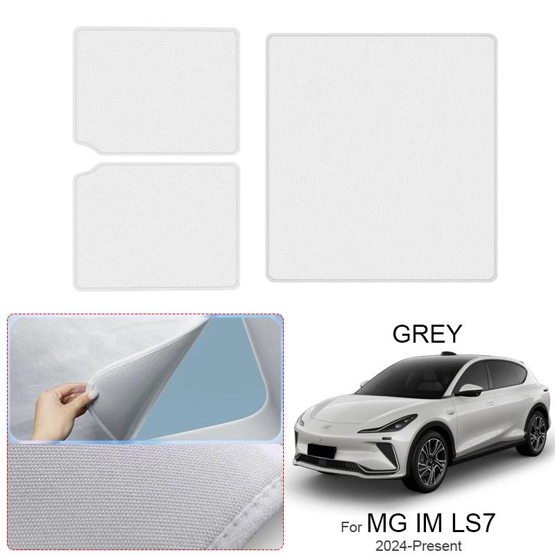 Car Heat Insulation Skylight For MG IM LS7 2024-Present Suede Fabric Anti-uv Electrostatic Adsorption Sunroof Sunshade Accessory