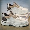 New Men's Classic Four Seasons Fashion Low Top Skateboarding Shoes Comfortable Soft Sole Sneakers