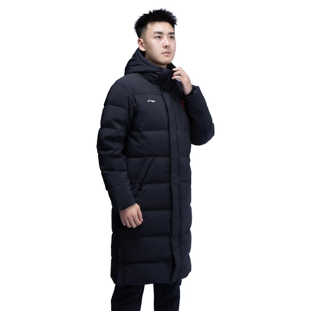 Li Ning Daunenjacken Unisex Verdickt AYMV657-1