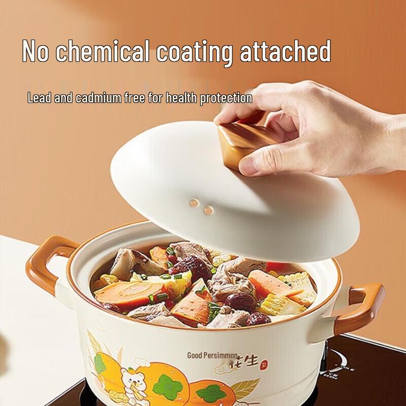 Chuidar Royal Persimmon & Peanut Ceramic Soup Pot