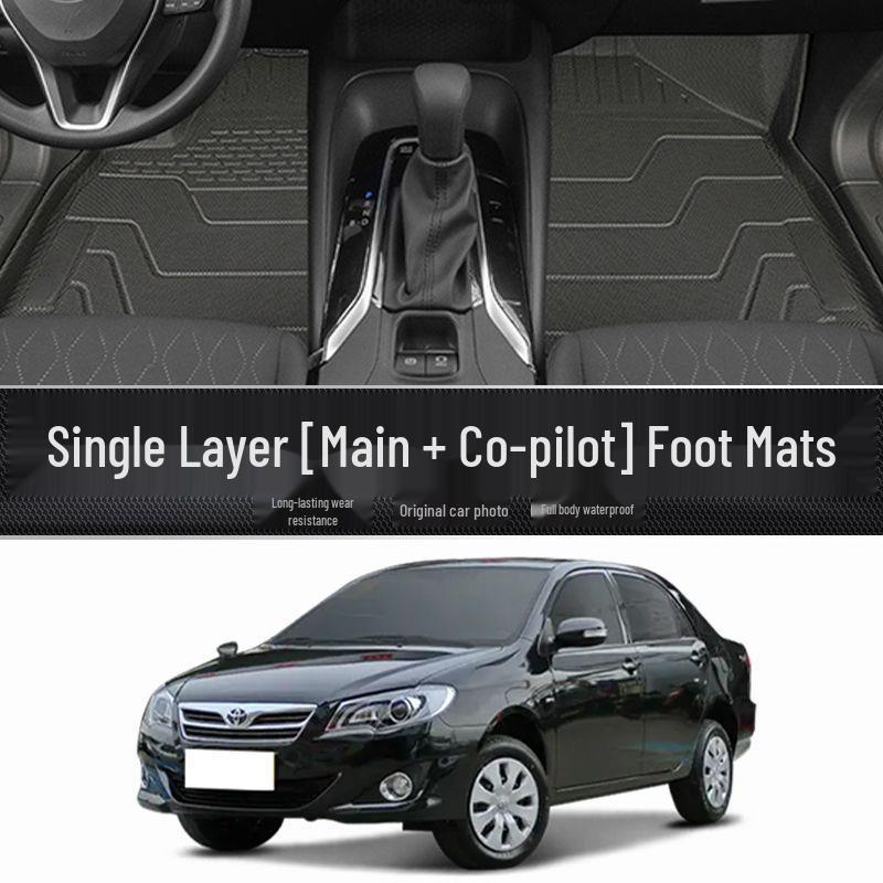 Полные коврики Toyota Corolla из ТПЭ - Водительское сиденье Оригинальные декоративные аксессуары 2004-2020 Toyota Corolla Model