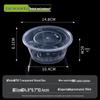 Handun 800ml Round Disposable Takeout Containers with Lids, 300 Sets
