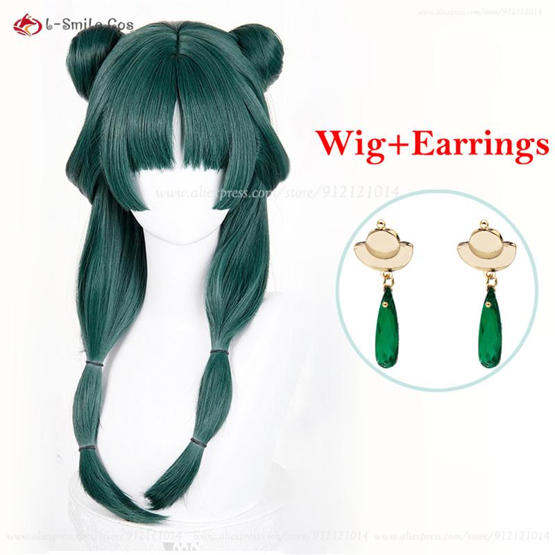 Anime Maomao Cosplay Pruik Lange Donkergroene Pruiken Met Kapsels Cosplay Anime Cosplay Pruik Voor Vrouwen Hittebestendig Synthetisch Haar One Size gray