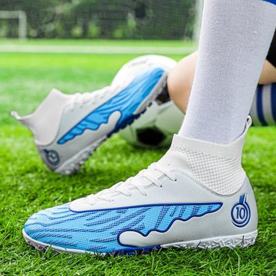 Men's Football Shoes Men's and Women's Football Training Shoes Spike Non-slip College Football Game Training Shoes