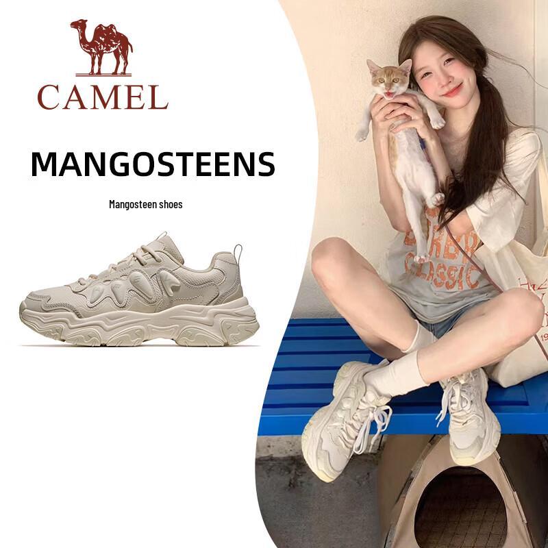 Camel Women's Shanzhu Chunky Sneakers