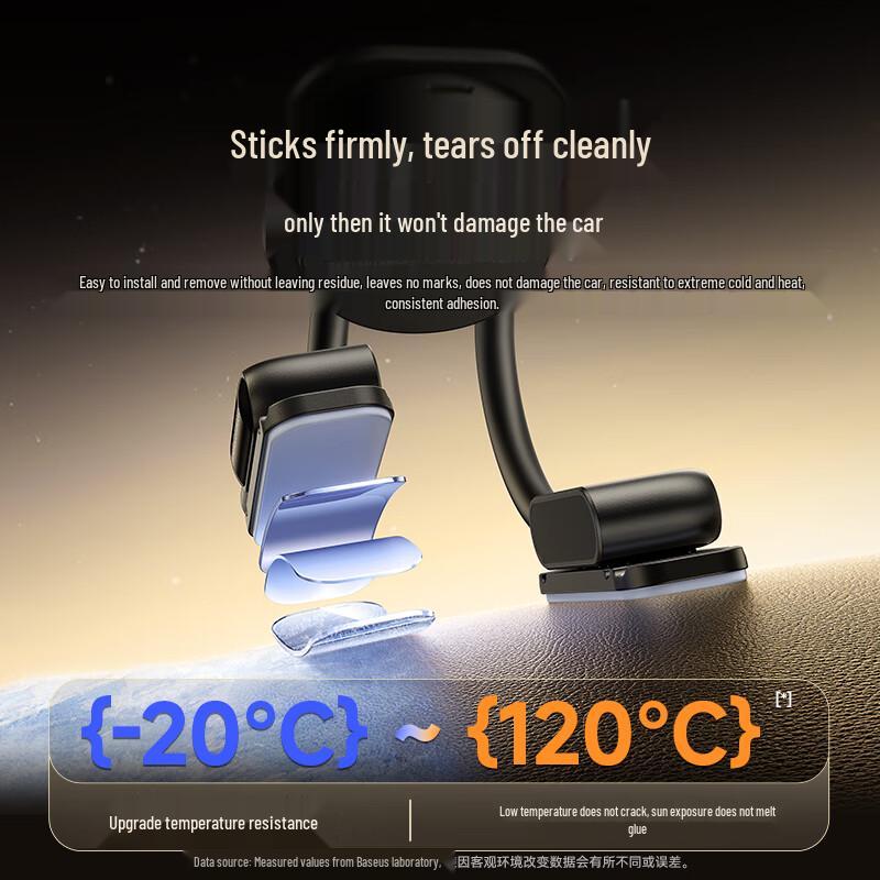 Baseus Magnetic Wireless Charging Car Phone Holder