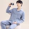 Modemarke Pyjama Anzug Herren Langarm Reiner Baumwolle Frühling Herbst Gent Weiche Baumwolle Sommer Hausanzug Set Männlich Nachtwäsche