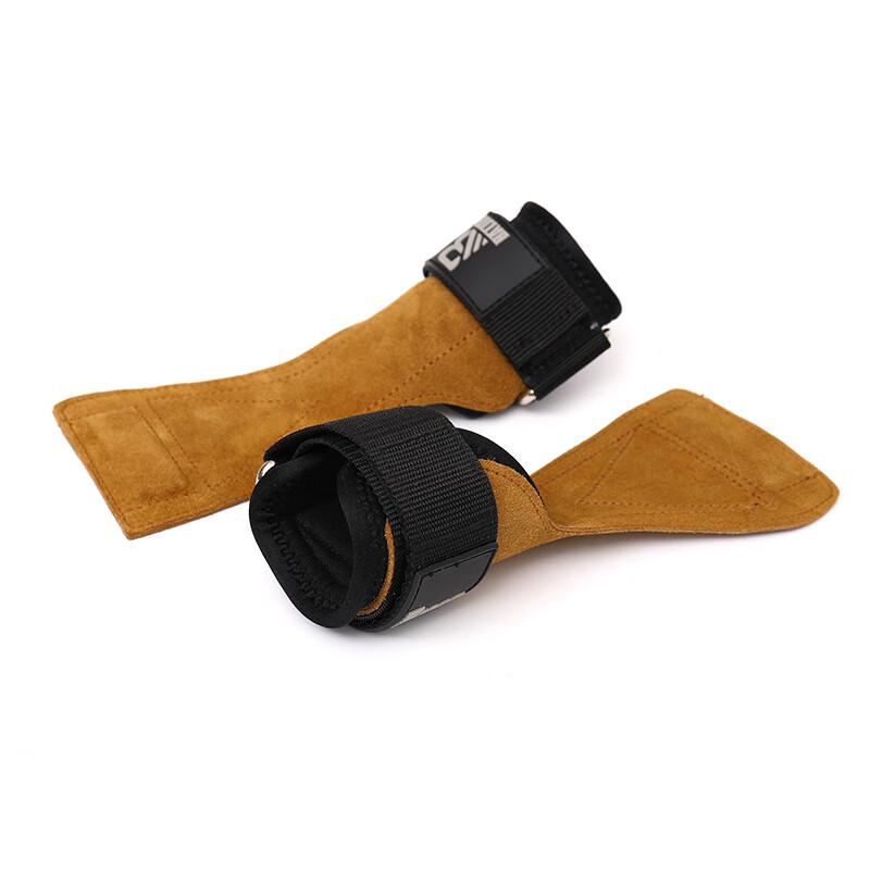 Cowhide Sports Fitness Wrist Support