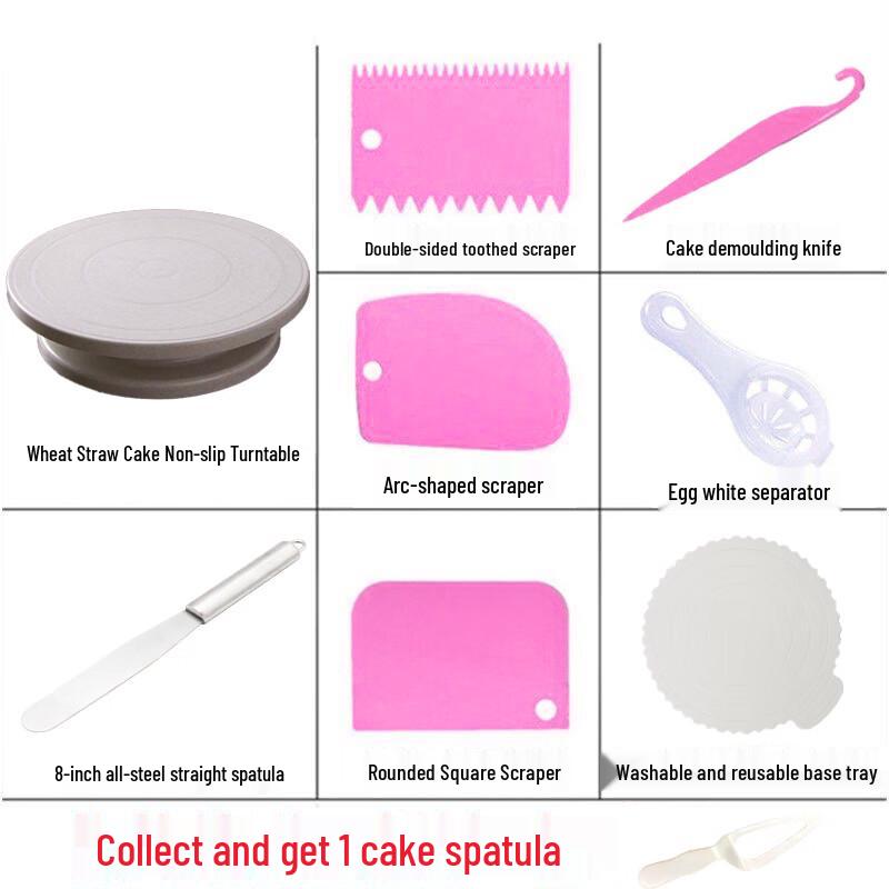 

Cake Decorating Turntable Baking Tool Set