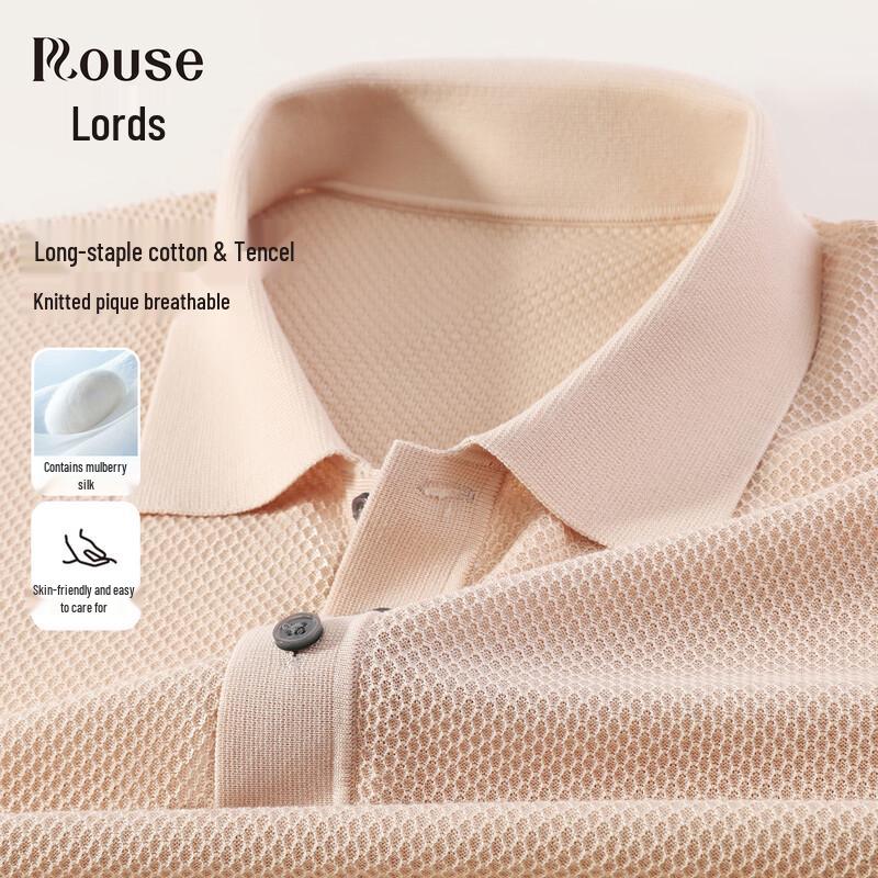 Men s Cotton & Silk Blend Polo Shirt 48