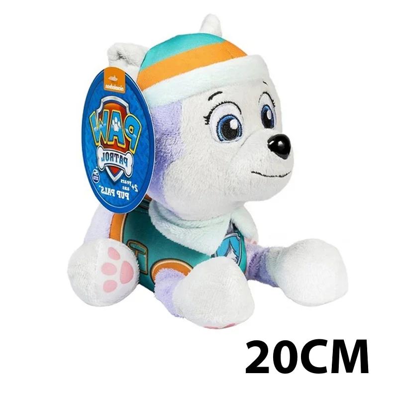 27cm Paw Plush Dog Everest Tracker Chase Skye Plush Doll Anime Plush Kids Toys Room Decorations Children Gifts