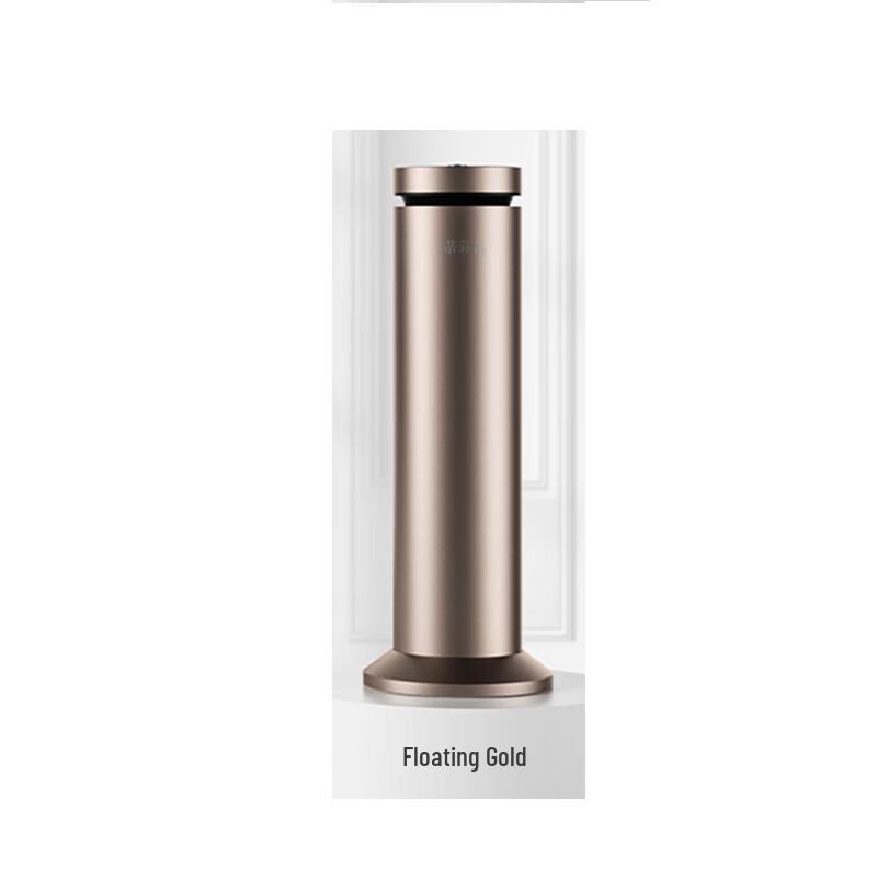 Tiffisen IDFS Home PM1-K26S Vertical Aroma Diffuser