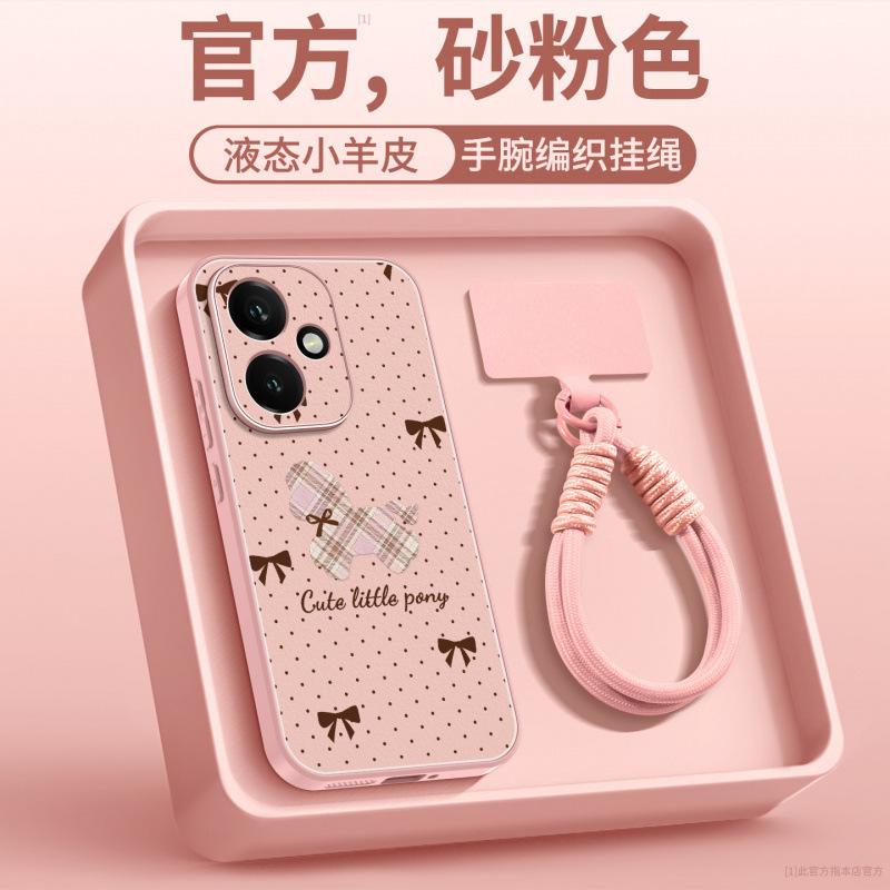 Applicable to Honor 400 mobile phone case, new lambskin case, Honor 400pro special 300 magnetic anti-drop for the Year of the Horse