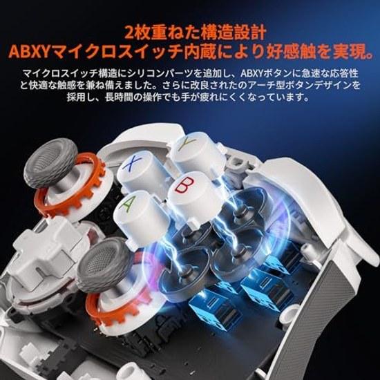 Nintendo Switch 2 Pro Controller BIGBIG WON BLITZ2 Macro Loop FunctionTURBO Rapid Fire6-Axis Gyro Wireless Wired Connection TMR Hall Joystick 16 Ultra