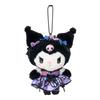 Mascot Holder Ages 6 and 072541 (Butterfly) Kuromi, Up,