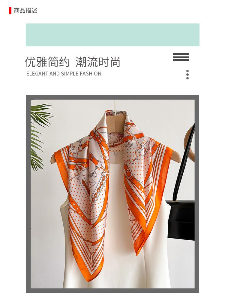 Classic Fashion Chain Small Square Scarf Printed Silk Scarf Women's Headscarf Spring and Summer Scarf Scarf Korean Version Imitation Silk Scarf