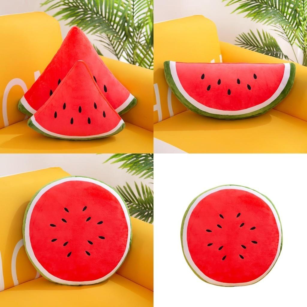 Soft And Huggable Watermelon Plush Toy Pillow Perfect For All Ages!