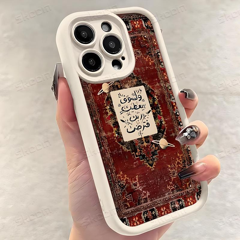 Retro Crimson Country Pattern Phone Case for iPhone 16e 16 15 14 13 12 11 Pro Max XS XR 7 8 Plus Shockproof Silicone Soft Cover