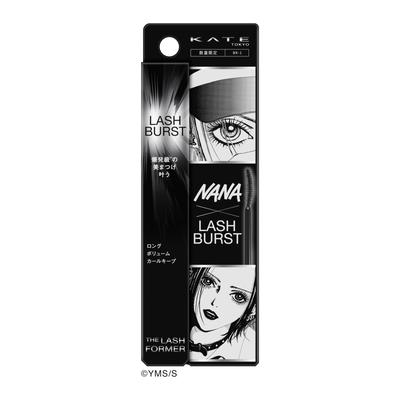 KATE Rush Burst (N) BK-1