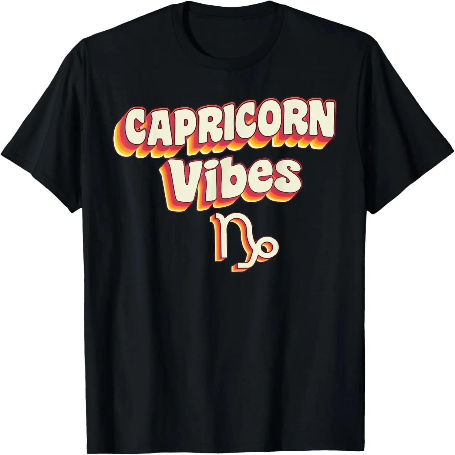 December to January birthday retro Capricorn Zodiac sign T-Shirt S