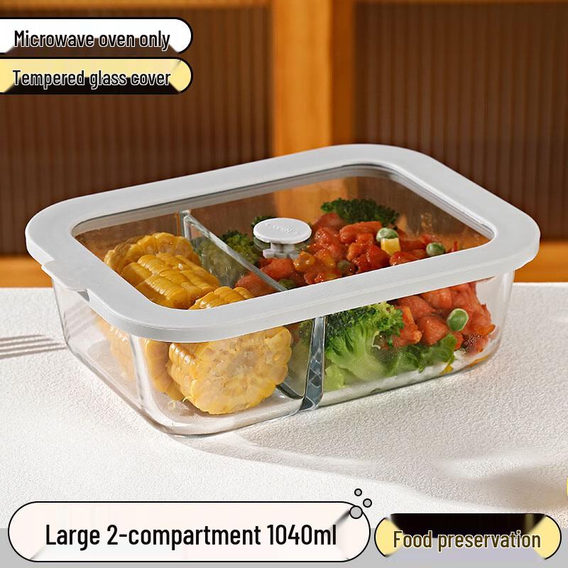YOLCO Microwavable Glass Food Container