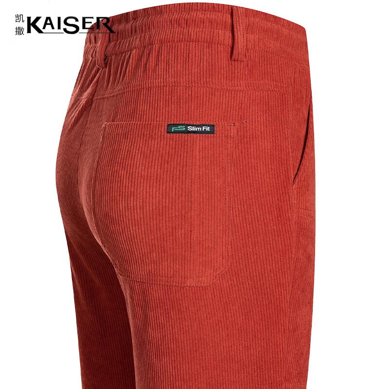 KAISER Men s Straight Leg Business Casual Pants KS3953 34