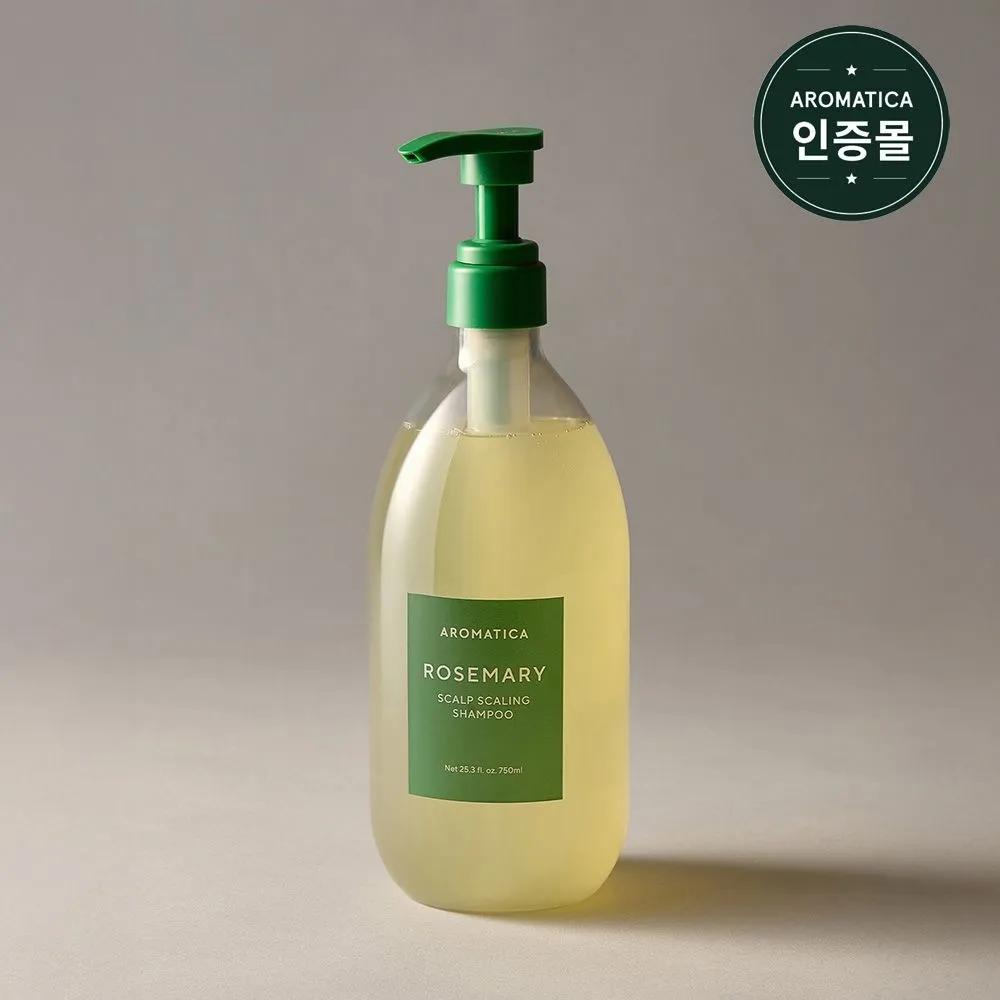 AROMATICA Rosemary Scalp Scaling Hair Loss Shampoo 750ml