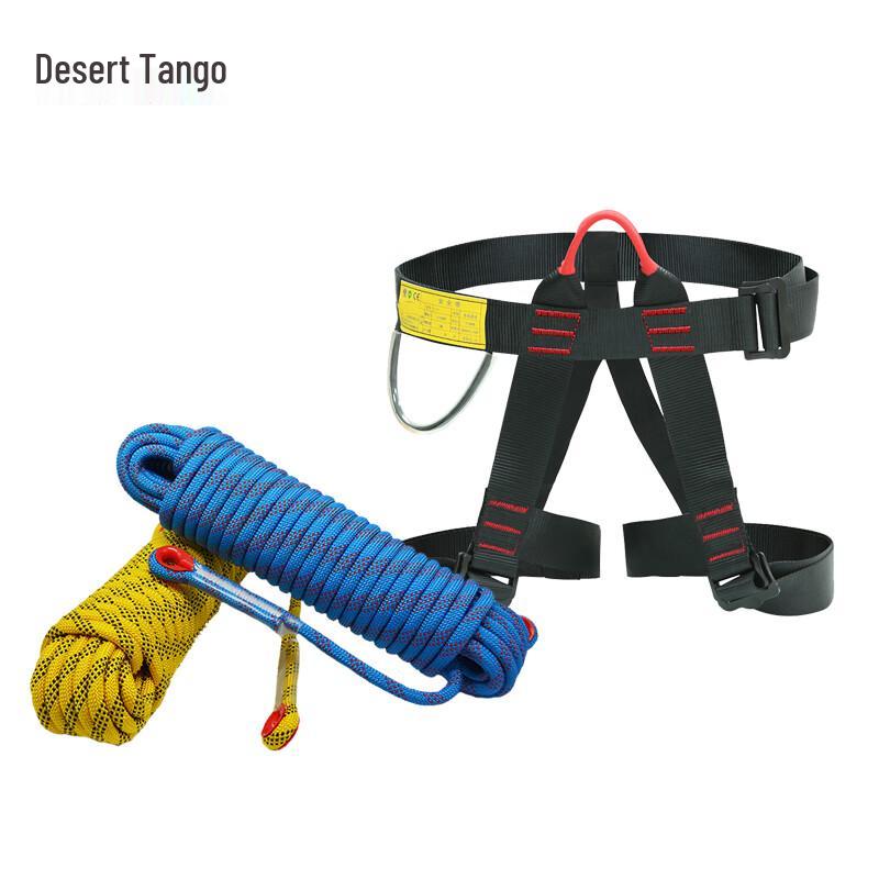 Desert Tango Rescue Climbing Safety Set